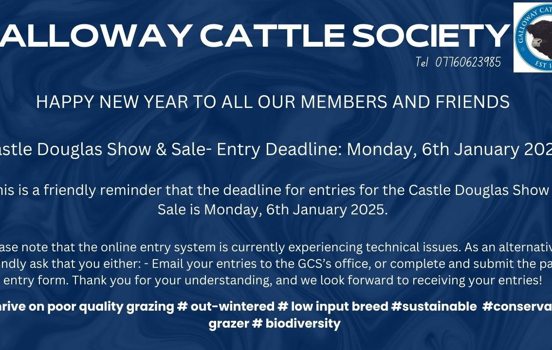 Entry Deadline 5th Jan 2025